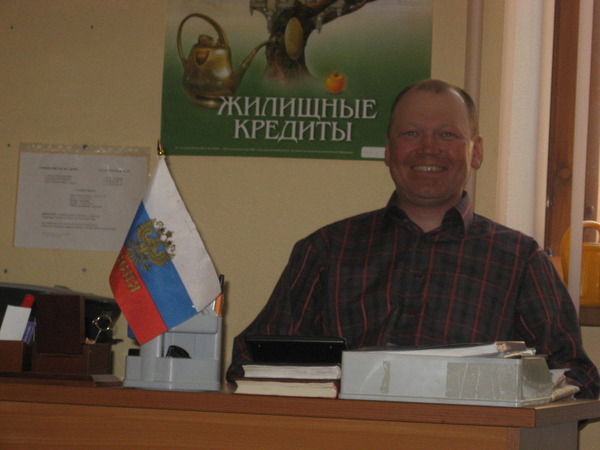 Юрий Тяминов