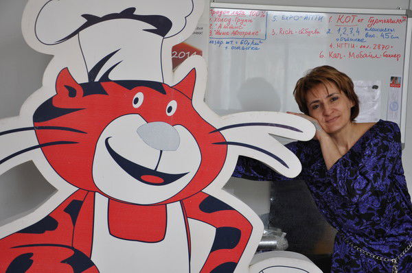 Марина Богданова