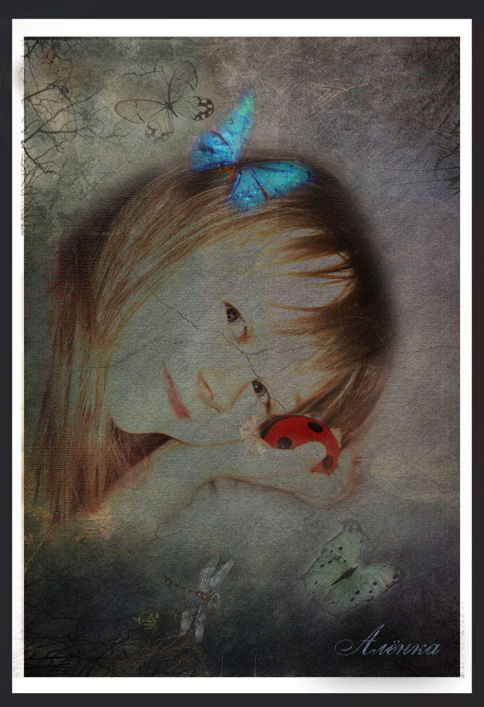 Нина Костюнина