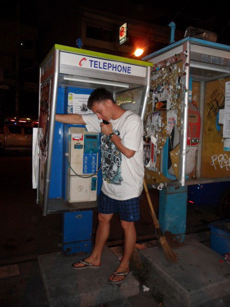 Онотолей Попов