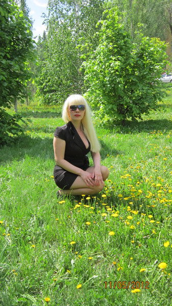 Динара Андриенко