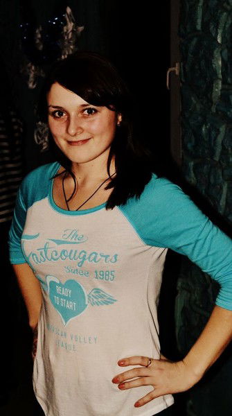 Юлия Овечкина