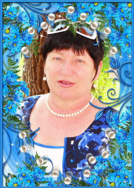 Антонина Шержинская