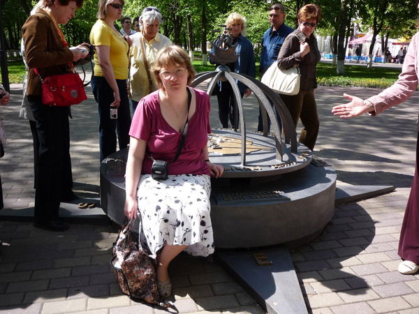 Анна Максименко