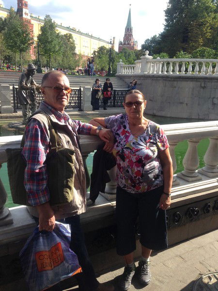 Вячеслав Кошельняк