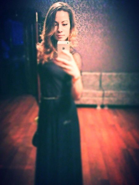 Настёна Демян