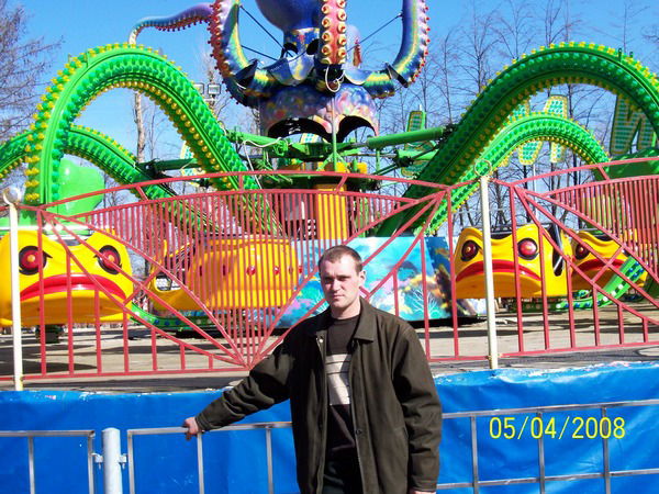 Александр Сироткин