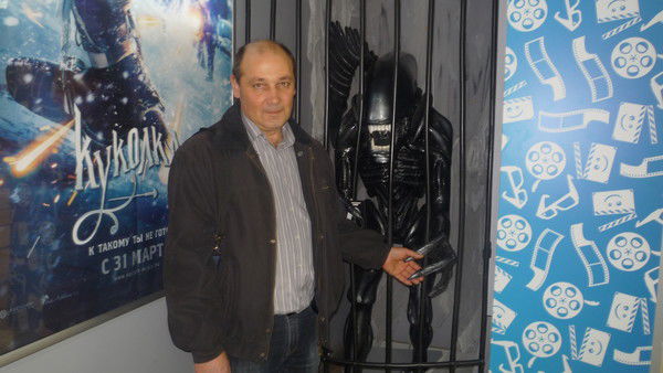 Анатолий Трубчанин