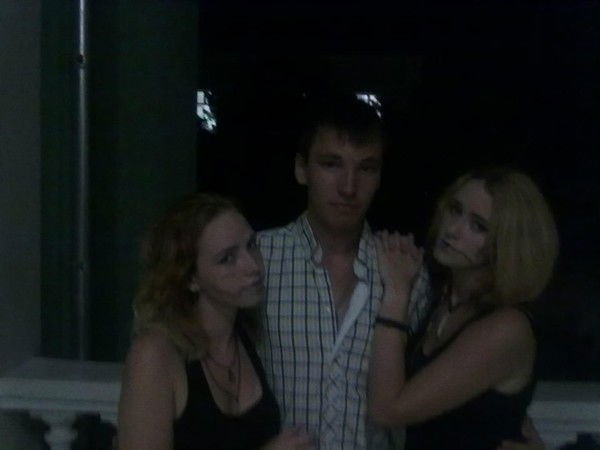 Сергей Аверьянов