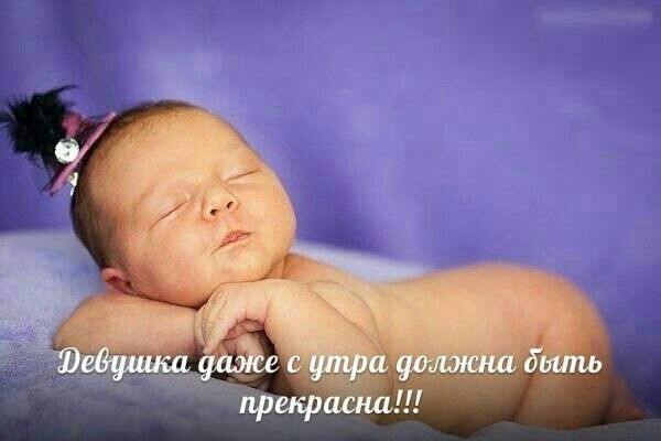 Шынар Асылбекова