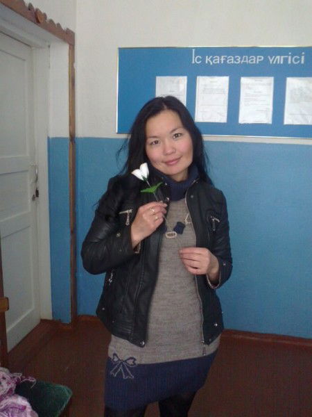 Арша Хуаткызы