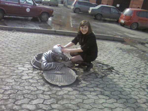 Анастасия Атрощенко