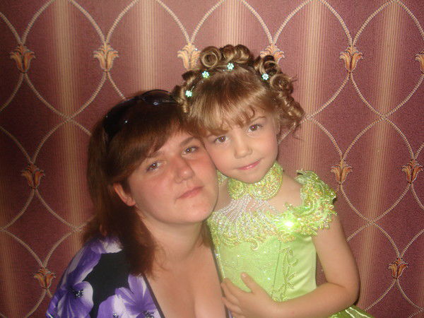 Юлия Ермолина