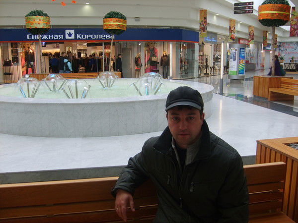 Сергей Яковенко