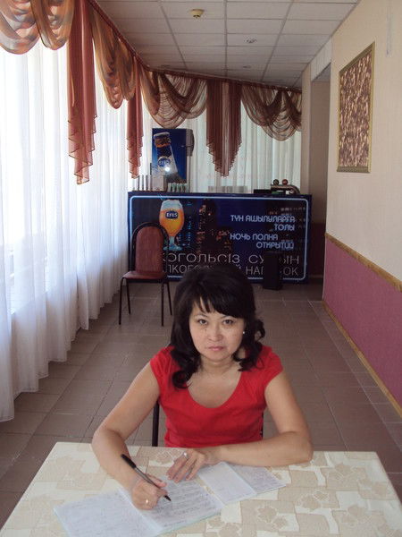 Рысты Ермагамбетова