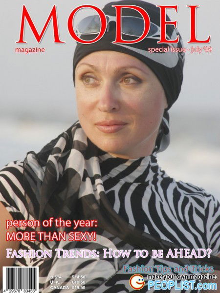 Галина Гришина