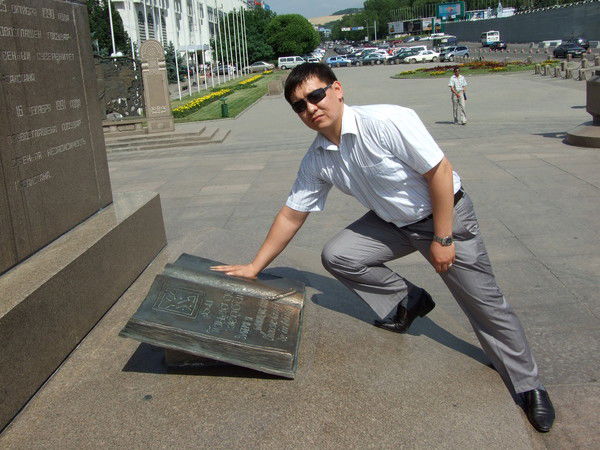 Мурат Сериков