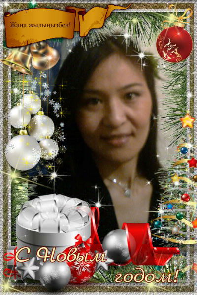 Жансая Бакытжанова