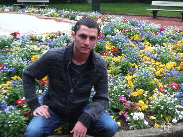 Негодяй Негодяевич