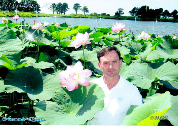 Аркадий Чернуха