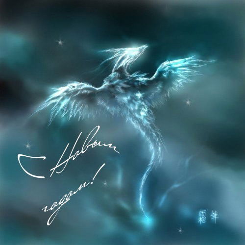 Натали Котёнок