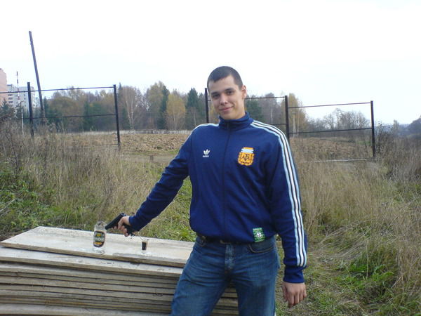 Слава Слава