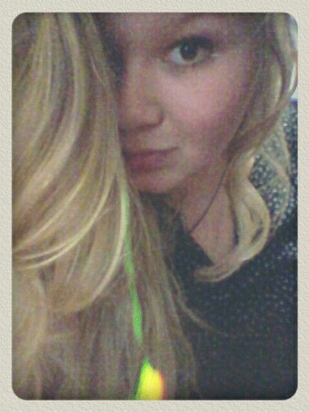 Юляшка Лисина