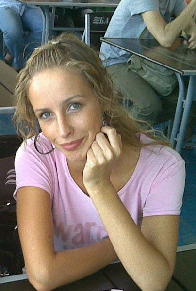 Мария Щербина