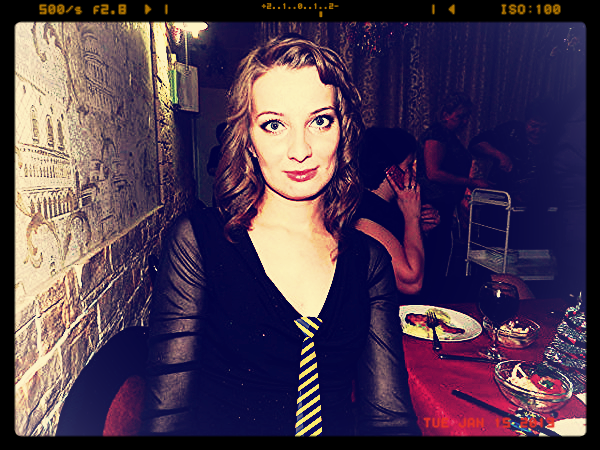 Людмила Белоусова