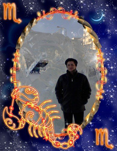 Игорь Xасанов