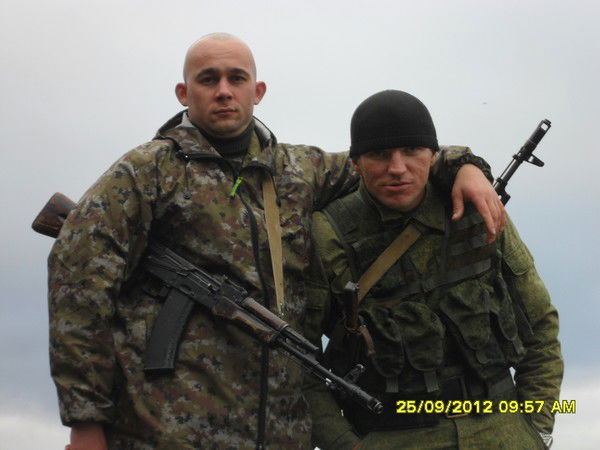 Хабаровск Дальний Восток