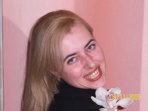 Техническая Поддержка