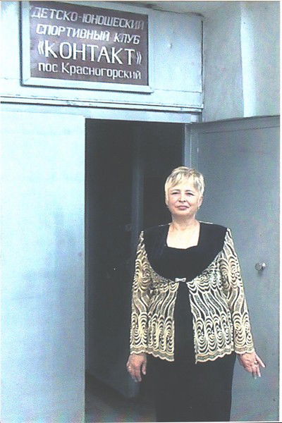 Светлана Митина