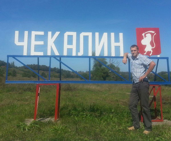 Игорь Чекалин