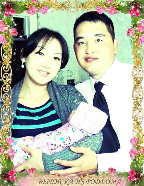 Рустам Сагындыков