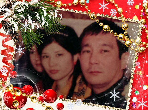 Динара **********