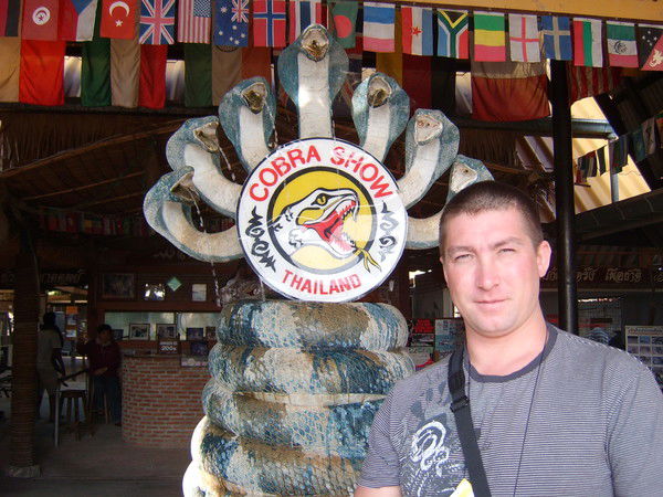 Эдуард Контиев