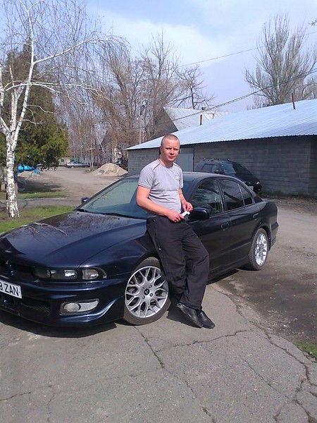 Ждем Лето Лето