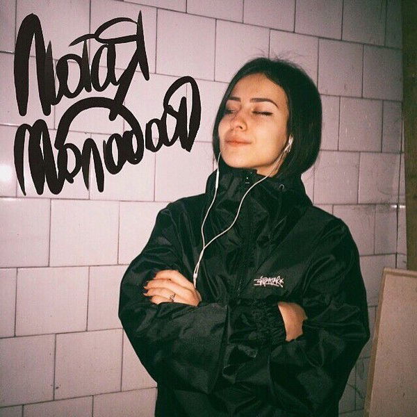 ● ₭Ø₦Ч∑₦₦Åя ●