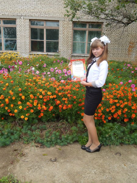 .*.дарья Мартынова.*.