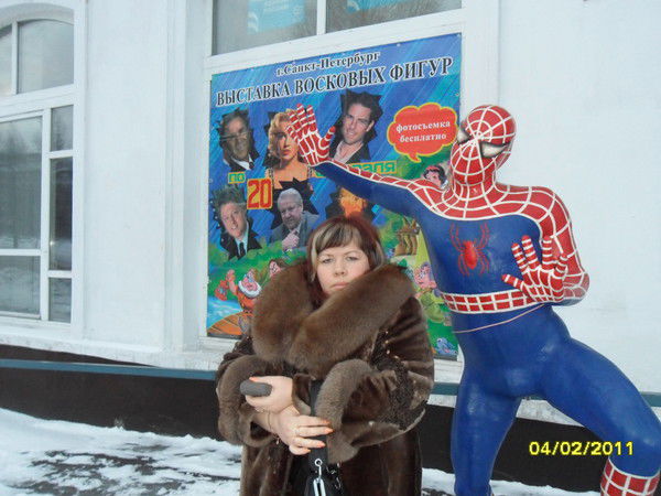 Оксана Агеева(Федорова)