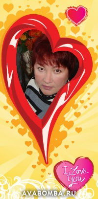 Лидия Керецман