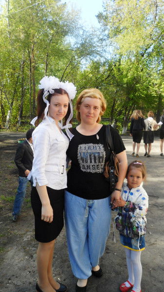 Азалия Сычева