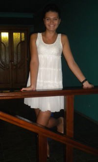 Катя Красноступ