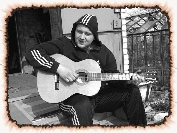 Александр Сергеевич