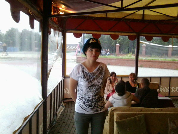 Аня Малечко