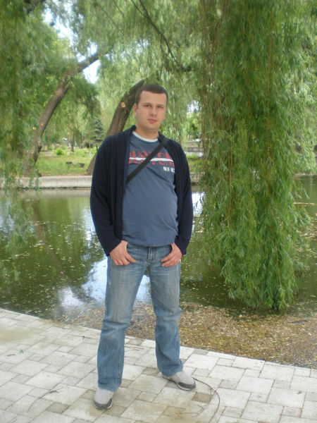 Арман Сурган