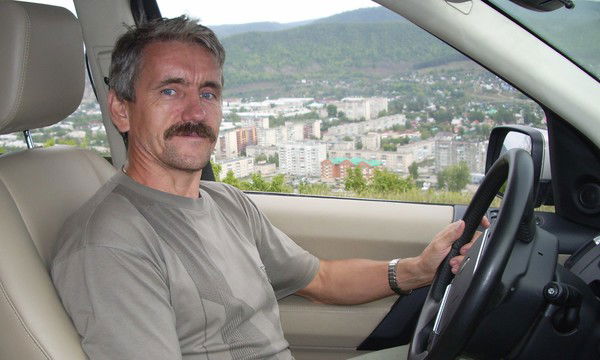 Александр Перминов