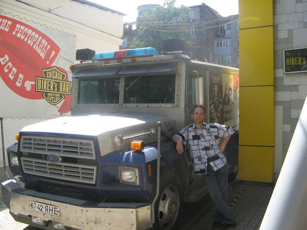 Дмитрий Маглыш