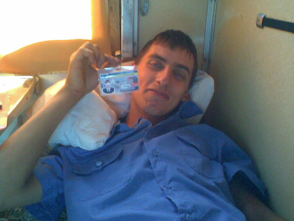 Костюшко Игорь